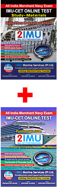 IMU CET DUAL COMBO PACK (STUDY MATERIAL + SPONSORSHIP GUIDE)